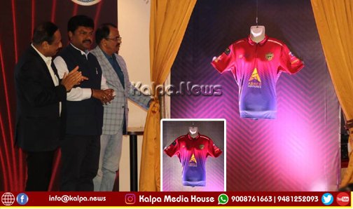 Maharajas Trophy T20 cricket tournament - Shivamogga Yodhas Jersey