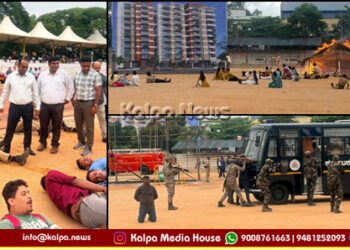 ವೈಮಾನಿಕ ದಾಳಿಯಾದರೆ ತುರ್ತು ಸೇವೆ, ರಕ್ಷಣೆ ಹೇಗಿರುತ್ತೆ? ಶಿವಮೊಗ್ಗದಲ್ಲಿ ನಡೆದ ಅಣುಕು ಪ್ರದರ್ಶನ ಹೇಗಿತ್ತು?