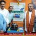 ವಿಶ್ವ ಪರಿಸರ ದಿನ: ಸೋಲಾರ್ ಇಂಡಕ್ಷನ್ ಸ್ಟೌವ್’ಗೆ ಶಾಸಕ ಶ್ರೀವತ್ಸ ಚಾಲನೆ 