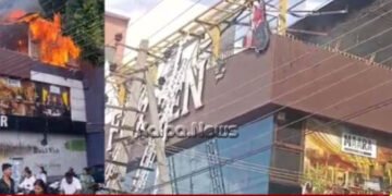 Two Brunt in Mysore Pub Tragedy