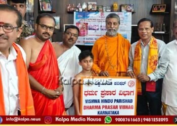 ವಿಶ್ವ ಹಿಂದೂ ಪರಿಷತ್‌ನ ‘ಮನೆ ಮನೆ ಹನುಮ’ ಕಾರ್ಯಕ್ರಮಕ್ಕೆ ಶ್ರೀ ಮಾರುತಿ ಗುರೂಜಿ ಚಾಲನೆ