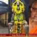 ಮೈಸೂರು | ವೆಂಕಟಾಚಲಧಾಮದ 15ನೇ ಸಂವತ್ಸರೋತ್ಸವ | ಜೂನ್ 5 ರಂದು ವಿಶೇಷ ಕಾರ್ಯಕ್ರಮ
