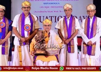 ಸಮಾಜದಲ್ಲಿ ಗೋಡೆ ಬದಲಿಗೆ ಸೌಹಾರ್ದತೆಯ ಸೇತುವೆ ಕಟ್ಟಬೇಕಿದೆ: ನ್ಯಾಯಮೂರ್ತಿ ಶ್ರೀಶಾನಂದ ಕರೆ