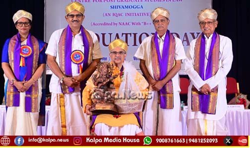 ಸಮಾಜದಲ್ಲಿ ಗೋಡೆ ಬದಲಿಗೆ ಸೌಹಾರ್ದತೆಯ ಸೇತುವೆ ಕಟ್ಟಬೇಕಿದೆ: ನ್ಯಾಯಮೂರ್ತಿ ಶ್ರೀಶಾನಂದ ಕರೆ