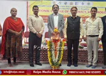 ಫಾರ್ಮಸಿಸ್ಟ್‌ ವೃತ್ತಿ ಸಾಮಾಜಿಕ ಬದ್ಧತೆಯ ಜವಾಬ್ದಾರಿ: ಡಾ. ಖಾಲಿದ್ ಅಹಮದ್ ಖಾನ್