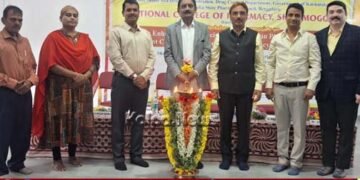ಫಾರ್ಮಸಿಸ್ಟ್‌ ವೃತ್ತಿ ಸಾಮಾಜಿಕ ಬದ್ಧತೆಯ ಜವಾಬ್ದಾರಿ: ಡಾ. ಖಾಲಿದ್ ಅಹಮದ್ ಖಾನ್
