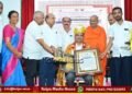 ನಗರ ಯೋಜನೆಗೆ ಕೆಂಪೇಗೌಡರು ವಿಶ್ವಕ್ಕೆ ಮಾದರಿ: ಆರ್.ಎಂ. ಮಂಜುನಾಥಗೌಡ