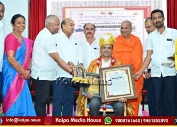 ನಗರ ಯೋಜನೆಗೆ ಕೆಂಪೇಗೌಡರು ವಿಶ್ವಕ್ಕೆ ಮಾದರಿ: ಆರ್.ಎಂ. ಮಂಜುನಾಥಗೌಡ