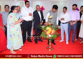 Narayana Health Kalyana Karnataka