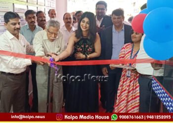 Narayana Super Speciality Clinic Inaugurated Shivamogga by Actress Aditi Prabhudeva