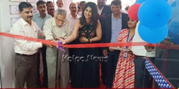 Narayana Super Speciality Clinic Inaugurated Shivamogga by Actress Aditi Prabhudeva