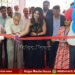 Narayana Super Speciality Clinic Inaugurated Shivamogga by Actress Aditi Prabhudeva