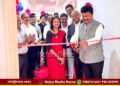 Narayana Super Specialty Clinic Shivamogga