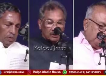 ನೂತನ ಸಂಪಟಕ್ಕೆ13 ಜನ ಸೇರ್ಪಡೆ | ಉಪಮುಖ್ಯಮಂತ್ರಿಯಾಗಿ ಪರಮೇಶ್ವರ್ ಪ್ರಮಾಣ ವಚನ ಸ್ವೀಕಾರ