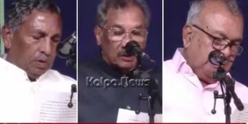 ನೂತನ ಸಂಪಟಕ್ಕೆ13 ಜನ ಸೇರ್ಪಡೆ | ಉಪಮುಖ್ಯಮಂತ್ರಿಯಾಗಿ ಪರಮೇಶ್ವರ್ ಪ್ರಮಾಣ ವಚನ ಸ್ವೀಕಾರ