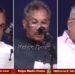 ನೂತನ ಸಂಪಟಕ್ಕೆ13 ಜನ ಸೇರ್ಪಡೆ | ಉಪಮುಖ್ಯಮಂತ್ರಿಯಾಗಿ ಪರಮೇಶ್ವರ್ ಪ್ರಮಾಣ ವಚನ ಸ್ವೀಕಾರ