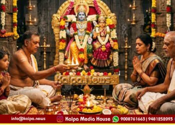 Nirjala Ekadashi The Most Auspicious Day for Worship of Lord Vishnu