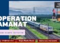 ಆಪರೇಷನ್ ‘ಅಮಾನತ್’: ಕಳೆದುಹೋದ ಮೊಬೈಲ್ ಪತ್ತೆ | ಮಾಲೀಕರಿಗೆ ಹಸ್ತಾಂತರ