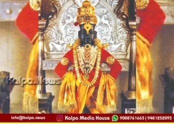 ಪಂಢರಪುರ ವಿಠ್ಠಲ-ರುಕ್ಮಿಣಿ ಮೂರ್ತಿಗೆ ರಾಸಾಯನಿಕ ಲೇಪನಕ್ಕೆ ತಾತ್ಕಾಲಿಕ ತಡೆ
