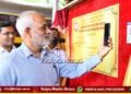 ಹುಬ್ಬಳ್ಳಿ ರೈಲು ಮ್ಯೂಸಿಯಂನಲ್ಲಿ ಡಿಜಿಟಲ್ QR ಪಾವತಿ ಸೌಲಭ್ಯ ಆರಂಭ