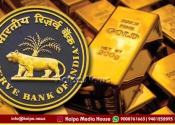 ಮೋದಿ ಅವಧಿಯಲ್ಲಿ RBI ನಿಜಕ್ಕೂ ಚಿನ್ನ ಮಾರಿದೆಯೇ? ಇಲ್ಲಿದೆ PIB ಫ್ಯಾಕ್ಟ್ ಚೆಕ್ ವರದಿ