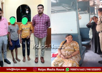 RPF Mysuru Division Rescues Two Runaway Children