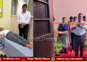 Blood Donation Camp Successfully Organised at Mysuru Division