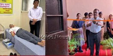 Blood Donation Camp Successfully Organised at Mysuru Division