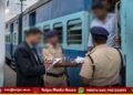 Indian Railway Fine Hike