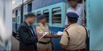 Indian Railway Fine Hike