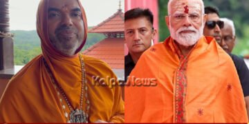 ಪ್ರಧಾನಿ ನರೇಂದ್ರ ಮೋದಿಗೆ ರಾಮಚಂದ್ರಾಪುರ ಮಠದ ಶ್ರೀಗಳ ಅಭಿನಂದನೆ