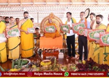 ಆಹಾರದ ಜಾಗೃತಿಗಾಗಿ ಅನ್ನಬ್ರಹ್ಮ ಚಾತುರ್ಮಾಸ್ಯ: ರಾಮಚಂದ್ರಾಪುರ ಶ್ರೀ