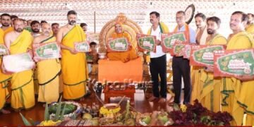 ಆಹಾರದ ಜಾಗೃತಿಗಾಗಿ ಅನ್ನಬ್ರಹ್ಮ ಚಾತುರ್ಮಾಸ್ಯ: ರಾಮಚಂದ್ರಾಪುರ ಶ್ರೀ
