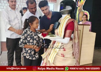 ಕ್ರೈಸ್ಟ್ ಕಿಂಗ್: ಮಕ್ಕಳಿಗೆ ರೋಬೊ ಟೀಚರ್ ಸ್ವಾಗತದೊಂದಿಗೆ ಪ್ರಾಥಮಿಕ ಶಾಲೆ ಪ್ರಾರಂಭ