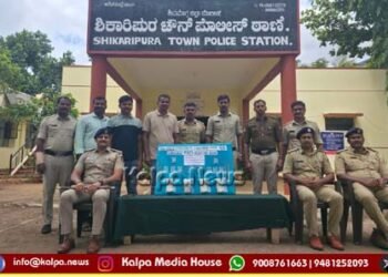 ಶಿಕಾರಿಪುರ ಮನೆಕಳ್ಳತನ ಪ್ರಕರಣ ಭೇದ: ಆರೋಪಿಯ ಬಂಧನ, ಚಿನ್ನ–ನಗದು ವಶ