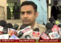 ಶಿವಮೊಗ್ಗ ಕೋರ್ಟ್’ಗೆ ಬಾಂಬ್ ಬೆದರಿಕೆ | ಉದಯನಿಧಿ ಸ್ಟಾಲಿನ್ ಹೆಸರು ಉಲ್ಲೇಖ | ಎಸ್’ಪಿ ಹೇಳಿದ್ದೇನು?