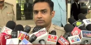 ಶಿವಮೊಗ್ಗ ಕೋರ್ಟ್’ಗೆ ಬಾಂಬ್ ಬೆದರಿಕೆ | ಉದಯನಿಧಿ ಸ್ಟಾಲಿನ್ ಹೆಸರು ಉಲ್ಲೇಖ | ಎಸ್’ಪಿ ಹೇಳಿದ್ದೇನು?
