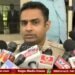 ಶಿವಮೊಗ್ಗ ಕೋರ್ಟ್’ಗೆ ಬಾಂಬ್ ಬೆದರಿಕೆ | ಉದಯನಿಧಿ ಸ್ಟಾಲಿನ್ ಹೆಸರು ಉಲ್ಲೇಖ | ಎಸ್’ಪಿ ಹೇಳಿದ್ದೇನು?