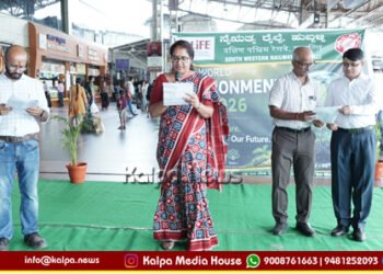 ಹುಬ್ಬಳ್ಳಿ | ಸಸಿ ನೆಡುವ ಮೂಲಕ ಪರಿಸರ ಸಂರಕ್ಷಣೆಯ ಸಂದೇಶ ಸಾರಿದ ಡಿಆರ್‌ಎಂ ಬೇಲಾ ಮೀನಾ