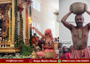 ಮೈಸೂರು | ಎಲ್ಲ ವ್ರತಗಳಿಗಿಂತ ಏಕಾದಶಿ ವ್ರತವು ಅತ್ಯಂತ ಶ್ರೇಷ್ಠ | ಸತ್ಯಾತ್ಮ ತೀರ್ಥ ಸ್ವಾಮೀಜಿ