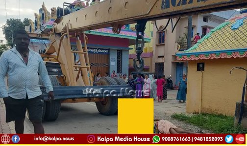 ಶಿವಮೊಗ್ಗ | ಕ್ರೇನ್’ಗೆ ಸಿಲುಕಿ ಬೆಳ್ತಂಗಡಿ ಮೂಲದ ಕಾರ್ಮಿಕ ದಾರುಣ ಸಾವು