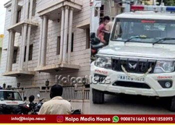 Elderly Woman Found Dead