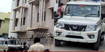 Elderly Woman Found Dead