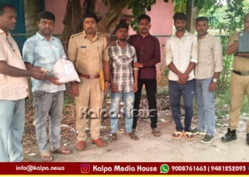 Shivamogga Ganja sale case Two arrested