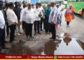 Shivamogga MLC Inspection