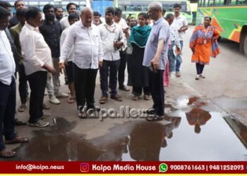 Shivamogga MLC Inspection
