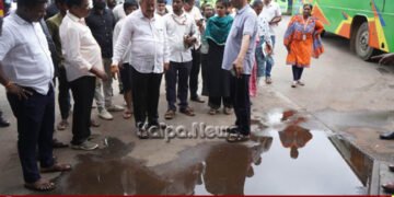 Shivamogga MLC Inspection