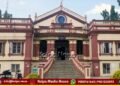 Shivamogga Mahanagara Palike
