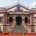 Shivamogga Mahanagara Palike