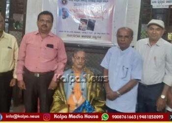 ಸಾಹಿತಿ ಶಾಸ್ತ್ರಿಯವರ ಸಾಧನೆಗೆ ತಕ್ಕ ಮಾನ್ಯತೆ ಸಿಗದಿರುವುದು ವಿಷಾದನೀಯ”: ವಾಸುದೇವ ಶಾನಭಾಗ